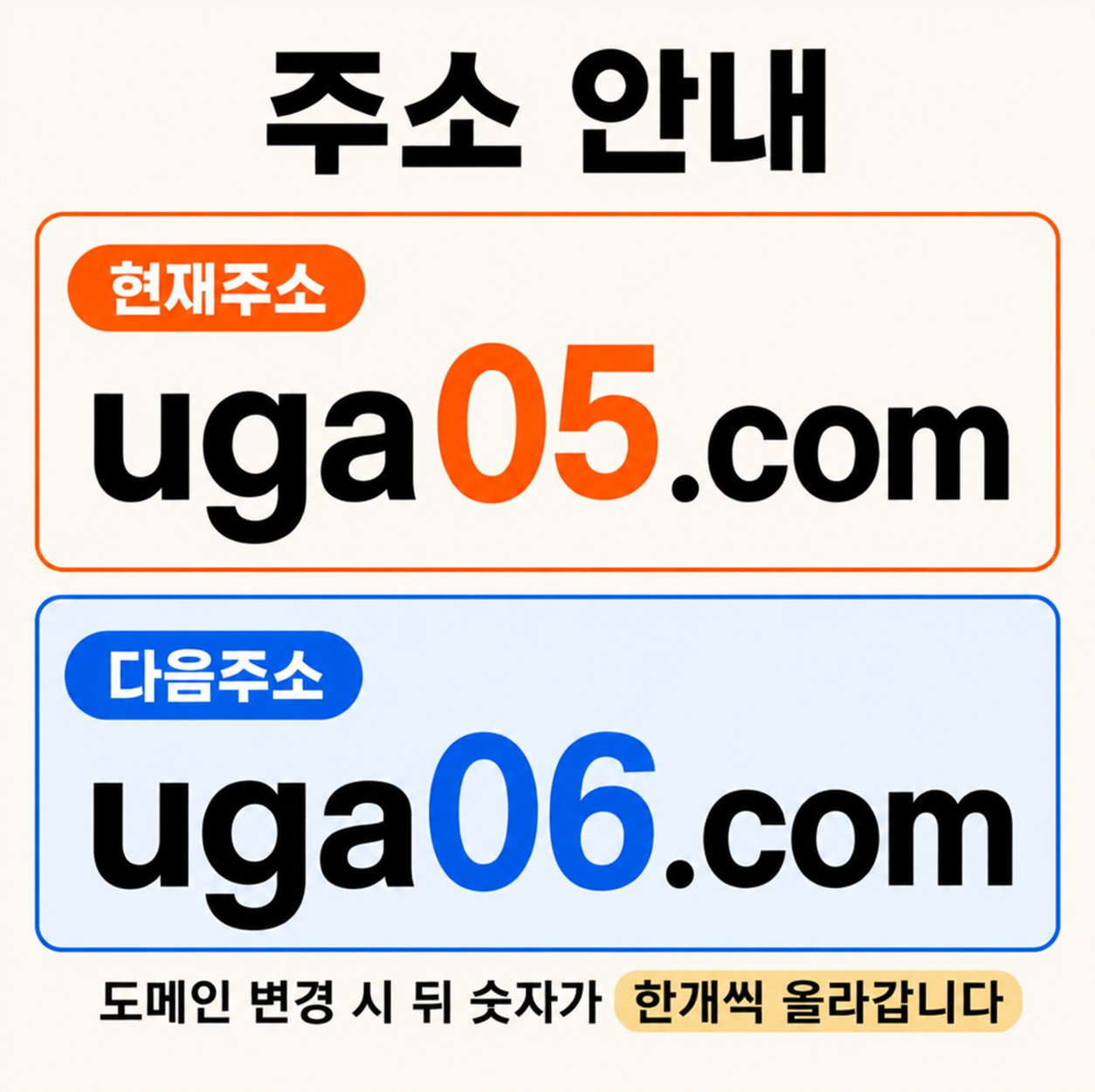 d15854fae57d87c458132b5c6f1a7347_1790133911_5645.png