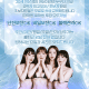 [경남-창원 스웨]❣️진해 NO.1 흠뻑❣️보장된가게Ⓜ️업계 최고대우Ⓜ️개인대기실Ⓜ️1인1실 최고시설Ⓜ️가게청결Ⓜ️블랙관리철저Ⓜ️공주님을모십니다…