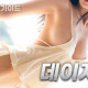 ❤️ ⭐️ 데이지 ⭐️ ❤️