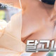 Ⓜ️부평 재방문 1위 업소Ⓜ️⎝⎛⭐️달고나⭐️⎞⎠▶️❤️20대한국❤️유진+8UP❤️새론+8UP❤️주빈+8UP❤️한별+8UP❤️다별+8UP❤️요요…