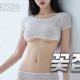 꽃집