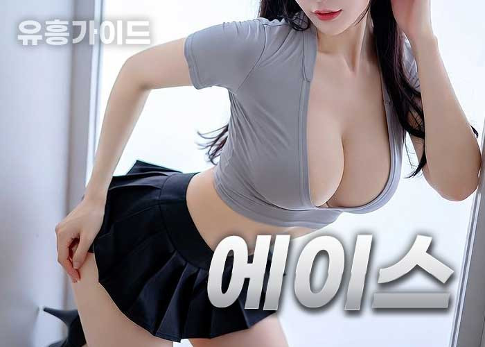 에이스 부평시장역 인근