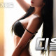 디올