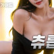 09월23일(수)❤️초객가능^^❤️♀️스타킹무료서비스♀️주차가능♀️❤️세희❤️N.F보미❤️N.F송이❤️매니저 모집중❤️