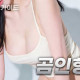 곰인형