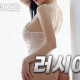 러시아