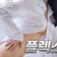 ❤️신규오픈☀️20대태국와꾸녀들☀️Ⓜ️몸매작살Ⓜ️하드서비스Ⓜ️ㅇㅇ서비스Ⓜ️힐링마사지Ⓜ️스웨디시Ⓜ️아로마Ⓜ️찜Ⓜ️SVⓂ️용산1STⓂ️용산의자존심Ⓜ…