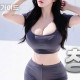 청