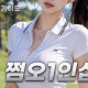 퍼스트