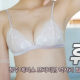 휴