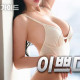 이쁘다