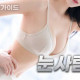 눈사람