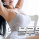 블루문