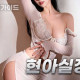 20대코스프레풀