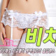 비치