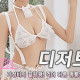 디저트