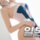 가부키초