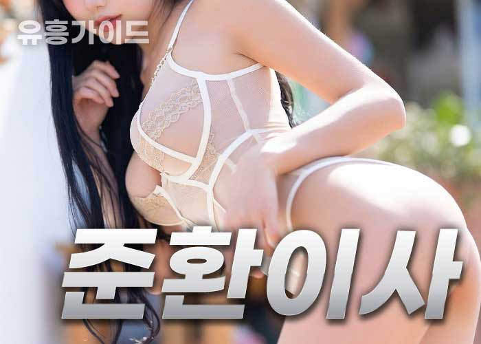 ⭐️양주세트5만⭐️실제사진첨부⭐️가격파괴