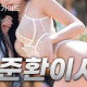 ⭐️양주세트5만⭐️실제사진첨부⭐️가격파괴