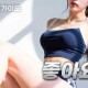 좋아요