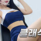 클래식