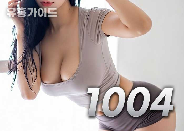 1004