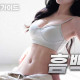 흠뻑